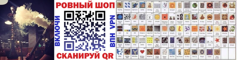 Кетамин Полевской