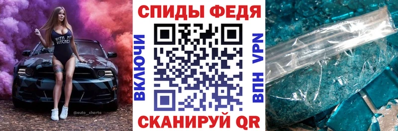 АМФ 98%  Полевской 