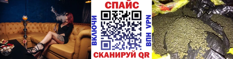 Бутират BDO 33%  купить наркоту  Полевской 