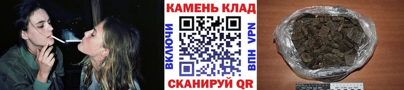 Гашиш 40% ТГК наркота Полевской
