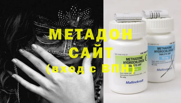 COCAINE Покачи