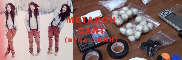 COCAINE Покачи