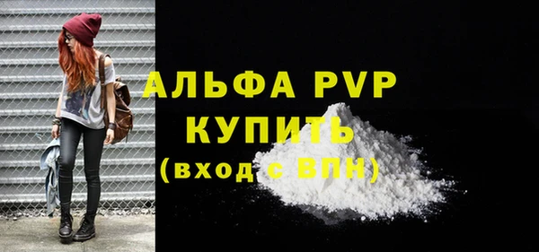 кокаин колумбия Пролетарск