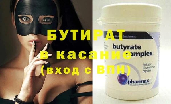 кокаин колумбия Пролетарск