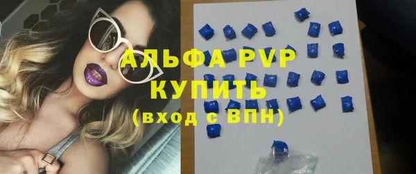 COCAINE Покачи