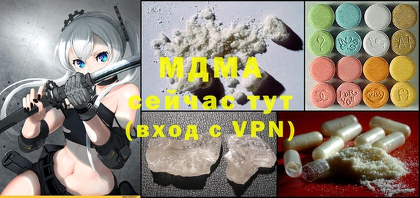 кокаин колумбия Пролетарск