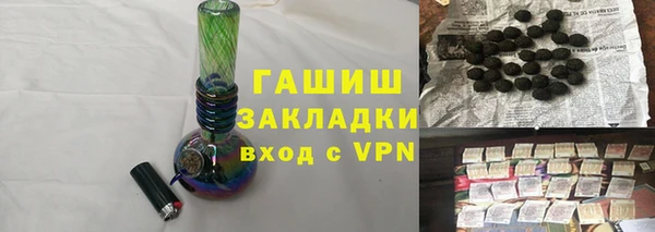 COCAINE Покачи