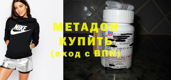 COCAINE Покачи