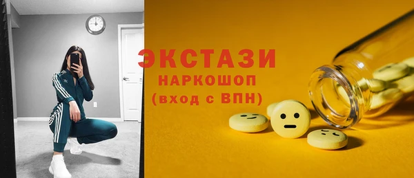 дмт Приозерск