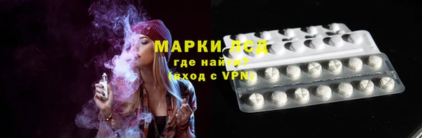 COCAINE Покачи