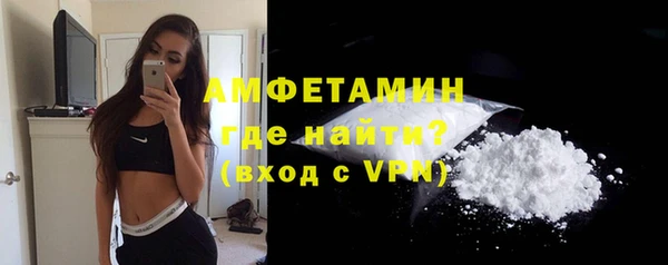 ALPHA PVP Покров