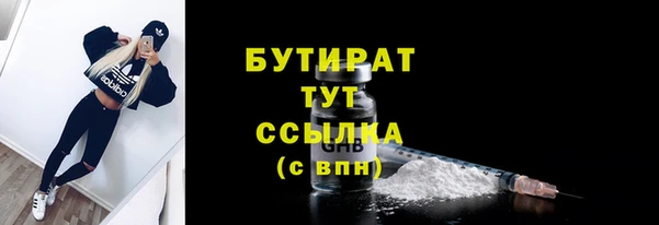 COCAINE Покачи