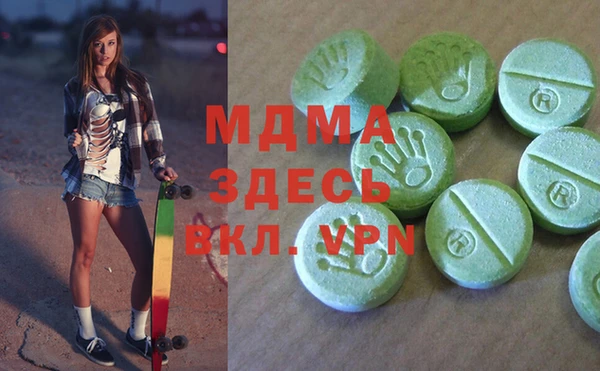 COCAINE Покачи