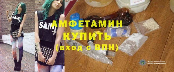 кокаин колумбия Пролетарск