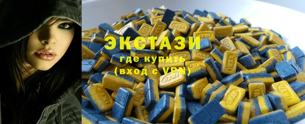 ALPHA PVP Покров