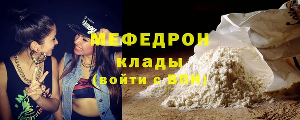 ALPHA PVP Покров