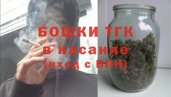 COCAINE Покачи