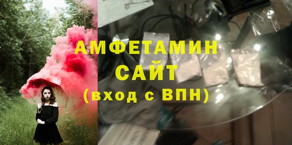 дмт Приозерск
