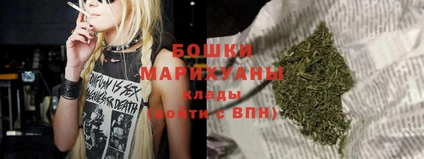 ALPHA PVP Протвино