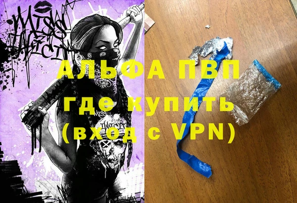 COCAINE Покачи