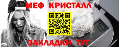 дживик Берёзовский