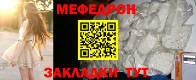 гидропоника Бийск