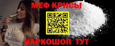 гидропоника Бийск