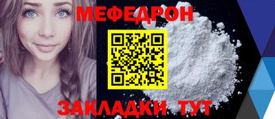 дистиллят марихуана Кандалакша