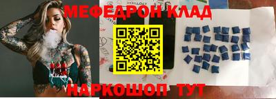 дживик Берёзовский