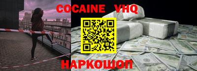 таблы Камышлов