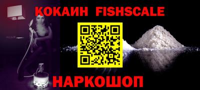 гидропоника Бийск