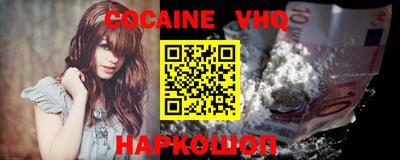 таблы Камышлов