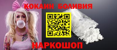 дистиллят марихуана Кандалакша