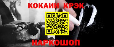 гидропоника Бийск