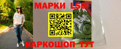 меф Канаш