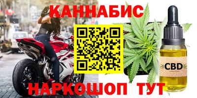 экстази Беслан