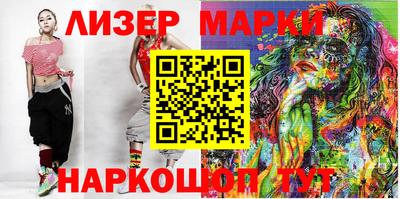 ГАЛЛЮЦИНОГЕННЫЕ ГРИБЫ Кингисепп