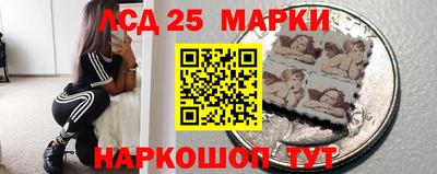дистиллят марихуана Кандалакша