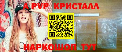 дистиллят марихуана Кандалакша