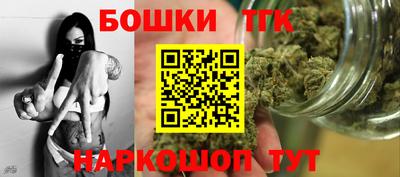 меф Канаш