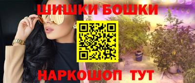 дживик Берёзовский