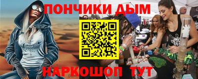 дживик Берёзовский