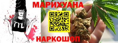 меф Канаш