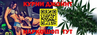 дистиллят марихуана Кандалакша