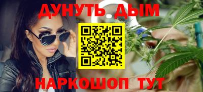 экстази Беслан