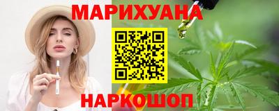 меф Канаш