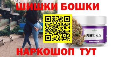 меф Канаш