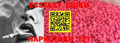 дистиллят марихуана Кандалакша