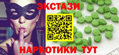 меф Канаш