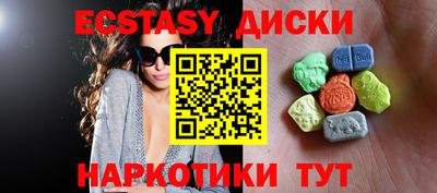 меф Канаш